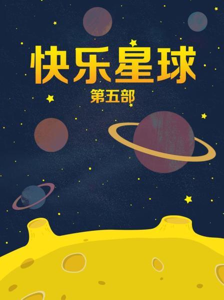 《震撼福利㊙️超强☛乱伦》真实原创大神意淫蝴蝶逼嫂子很久了，大哥外地工作离多居少嫂子也寂寞，一来二去终于交配了